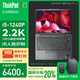 ThinkPad 【國家補(bǔ)貼20%】X1 Carbon 14英寸超輕薄便攜高端商務(wù)筆記本電腦 i5-1240P 16G 512G 2.2K高色域 4G版LTE全互聯(lián) 指紋+人臉識別 背光鍵盤