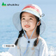 SHUKIKU兒童防曬帽防紫外線可調(diào)節(jié)太陽帽遮陽帽透氣漁夫帽 粉藍(lán)小象 L碼