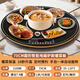 火暖星暖菜板熱飯菜保溫加熱板圓形餐桌自動(dòng)旋轉盤(pán)家用帶火鍋多功能商用 【電磁爐款黑】火鍋+保溫手自旋轉一體 70CM