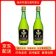汾酒【喜酒】山西汾酒竹葉青玻璃瓶系列露酒自飲 45度 475mL 2瓶 汾酒竹葉青