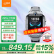 小天才電話手表z6pro/z6pro少年版智能電子表兒童表學生穿戴GPS樓層定位翻轉(zhuǎn)雙攝【京倉速發(fā)快至當日達】 Z6pro少年款-隕石灰 咨詢客服有驚喜