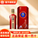白水杜康（BAISHUIDUKANG）52度濃香型優(yōu)級(jí)純糧白酒禮盒酒喜酒婚慶喜宴節(jié)日酒 52度 500mL 1瓶 N66