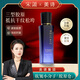 MEICHIC【宋瀟正品】美詩三型膠原抗皺緊致抗衰老乳液100ml 補(bǔ)水精華液 