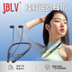 JBLV柏林之聲新款藍牙耳機無(wú)線(xiàn)運動(dòng)掛脖式長(cháng)續航高端音質(zhì)智能通話(huà)降噪 暗夜黑