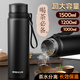 恩爾美（nRMEi）保溫杯大容量男士茶杯冬季茶水分離燜悶泡茶水壺不銹鋼水杯子 【茶隔+便攜提繩】黑1000ML 升級(jí)抗菌內(nèi)膽丨支持定制刻字