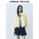 UR2025夏季新款女裝時(shí)尚休閑超寬松抽繩立領(lǐng)外套UYU150026 米黃 (偏寬松) M (M-L)