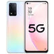 OPPOA93s全網(wǎng)通5G 6.5英寸屏大電池指紋解鎖智能手機智能手機 A93S 白桃汽水 128GB 全網(wǎng)通5G