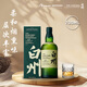白州（Hakushu）12年 單一麥芽  日本威士忌 洋酒 700ml
