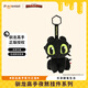 Potdemiel蜂蜜罐環(huán)球馴龍高手無牙仔書包毛絨掛件玩偶公仔夜煞生日七夕禮物送男孩