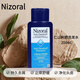 NIZORAL美國Nizoral洗發(fā)水持久去輕屑止癢舒緩凈化頭皮舒爽持久蓬松去油 仁山利舒洗發(fā)水200ml