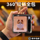 樂比億華為purax手機殼新款pura x闊折疊屏指環(huán)支架透明保護套hh典藏版全包防摔huawei超薄高級感女外殼 「夜光銀」鉸鏈全包*指環(huán)支架 華為Pura X/典藏版