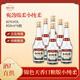 錦色天香自飲口糧版小純?nèi)?清香型高粱酒 42度 450mL 6瓶 整箱裝