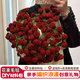 趣木也手工毛線(xiàn)diy玫瑰花束毯子材料包手工編織鈴蘭花朵生日禮物送女友 玫瑰花毯材料包【做100cm左右】