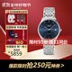 浪琴（LONGINES）瑞士手表 律雅系列 石英機械男表送男友節日送禮 L4.860.4.92.6機械35mm