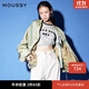 moussy 新品日系Bomber飛行員輕便夾克外套010HSS30-0130 151淺卡其色 均碼