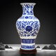 傲世景德鎮(zhèn)陶瓷器青花瓷花瓶工藝品客廳擺件玄關(guān)辦公室博古架裝飾品 大號青花纏枝蓮魚尾瓶+底座+證書