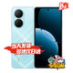 華為暢享80 2025新機(jī)上市 24期免息 6620mAh+40W長(zhǎng)續(xù)航 護(hù)眼大屏 耐摔 暢享X鍵一鍵達(dá) 華為mate 華為P 8+256GB 天青藍(lán) 官方標(biāo)配【碎屏險(xiǎn)+2年質(zhì)?！? title=