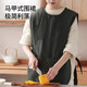 妙美可調(diào)節(jié)馬甲圍裙廚房家用做飯防水防油餐飲工作服圍腰坎肩男女通用