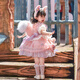 句可玲N貝兒兒童洛麗塔女童公主裙2024新款洋氣夏季女孩生日連衣裙子 粉公主裙+頭飾+裙撐+尾巴 90 參考身高80cm