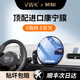 VWK24-25款寶馬迷你mini屏幕鋼化膜中控顯示導航保護貼膜新款 寶馬mini【導航】超清Ar增透鋼化膜
