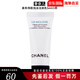 香奈兒正品山茶花系列護(hù)膚套裝補(bǔ)水保生日節(jié)日禮物送女朋友送老婆新年禮物女神節(jié)禮物 潔面小樣