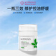 孔鳳春面霜特護(hù)霜50g舒緩保濕控油舒緩乳液補(bǔ)水滋潤清爽面霜送男友女友