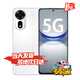 Hi nova智選nova 12 SE2025熱銷 新品上市5G手機(jī) 24期【免息】一億像素 66W快充 支持NFC nova補(bǔ)貼13 【8+256GB】雪域白 官方標(biāo)配【碎屏險(xiǎn)+2年質(zhì)?！? title=