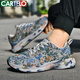 卡帝樂鱷魚（CARTELO）迷彩跑步男鞋膠鞋透氣網(wǎng)布春夏運動徒步登山鞋 QH2038 迷彩綠 42