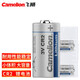飛獅（Camelion）CR2 相機電池2粒裝 拍立得3V鋰電池 測距儀/夜視儀/碟剎鎖/手電筒/智能儀表/醫(yī)療儀器 贈收納盒