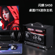 AMD銳龍7800X3D/9800X3D/9950X3D便攜電腦整機5060TI/9070XT/5070TI/5080/5090D閃鱗S450迷你ITX主機 六：R7 7800X3D丨RTX5070魔
