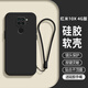 龐嶼 適用紅米10X 4G手機(jī)殼Redmi10x小米新液態(tài)硅膠保護(hù)套鏡頭全包超薄軟殼耐磨防摔簡約純色外殼男女 【石墨黑】單殼