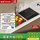 碟美x3水槽洗碗機水槽一體全自動(dòng)家用嵌入式免安裝小型智能刷碗機除菌烘干一體機去果蔬殘留洗海鮮 超聲波水槽洗碗機 左邊洗碗機