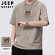 JEEP SPIRIT吉普短袖T恤男士夏季圓領(lǐng)寬松休閑打底衫衣服潮流純棉半袖體恤男