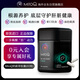 MitoQ奶薊草膠囊60粒靶向修復(fù)肝細(xì)胞10倍吸收 水飛薊 熬夜加班養(yǎng)肝護(hù)肝