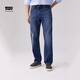 Levi's李維斯暖絨系列男士541寬松錐型美式復古vintage休閑牛仔褲 牛仔藍 32 (32)