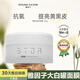 雅因子面膜雅因子大白罐面膜提亮膚色熬夜維穩(wěn)修護(hù)涂抹式補(bǔ)水 雅因子大白罐1盒