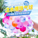 加仕高水氣球【333個】快速注水器兒童水彈水球夏日裝水戶外打水仗神器