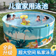 京厽游泳池兒童家用免充氣成人嬰兒寶寶大型室外戶(hù)外可折疊泳池游泳桶 藍色海洋風(fēng)體驗款90x45cm1-2人使