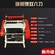 宿尚全自動(dòng)剝線(xiàn)機廢銅線(xiàn)家用扒皮機小型電動(dòng)電纜線(xiàn)去皮機剝皮機拔線(xiàn)機 款雙六刀(帶2.2千瓦電機) 質(zhì)保三