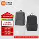 小米（MI）經(jīng)典商務(wù)雙肩包2 簡(jiǎn)約商務(wù)筆記本電腦背包 男女學(xué)生書(shū)包雙肩背包  小米經(jīng)典商務(wù)雙肩包 2 黑色
