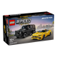 樂(lè )高（LEGO）積木拼裝賽車(chē)76924奔馳大G和跑車(chē)男孩兒童玩具生日禮物裝飾擺件
