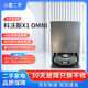 科沃斯【二手】掃地機(jī)器人X1 OMNI智能家用掃拖洗烘集塵全自動(dòng) 【二手8成新】X1 OMNI全能基站旗艦款