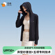覓橘防曬衣原紗正肩帽檐款女防曬服夏季薄冰絲寬松輕薄透氣涼感外套