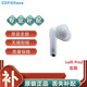 漫步者（EDIFIER） Lollipods pro 無線藍牙耳機 單只左耳右耳充電倉盒丟失遺漏配件Lolli Pro2補配 補：Lolli Pro2單左耳L1只 白