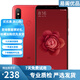 小米（MI）小米6X手機(jī) 二手游戲手機(jī) 4G全網(wǎng)通 赤焰紅 4G+64G 9成新