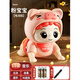 嬰幼兒0-1歲爬行玩具寶寶學爬哄娃神器早教益智玩具 粉色升級爬娃【帶電池】