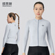 紐凱利公路車(chē)騎行服長(cháng)袖上衣四季通用透氣女款戶(hù)外防曬輕薄專(zhuān)業(yè)款騎行衣 灰藍上衣 M 【推薦體重50-55kg】
