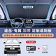 心夢(mèng)思26款大眾途岳新銳遮陽(yáng)擋前擋簾板防曬板隔熱汽車(chē)前擋風(fēng)遮光罩適用 雙層鈦銀升級款(贈挪車(chē)碼) 大眾途岳
