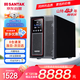 山特（SANTAK）C1K 在線式UPS不間斷電源1000VA/1000W 穩(wěn)壓服務(wù)器機(jī)房電腦內(nèi)置電池標(biāo)準(zhǔn)機(jī)
