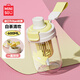 名創(chuàng  )優(yōu)品大容量水杯女生高顏值泡花茶杯兒童便攜耐高溫帶吸管杯子tritan夏 白茶清歡600ml【tritan/雙飲】